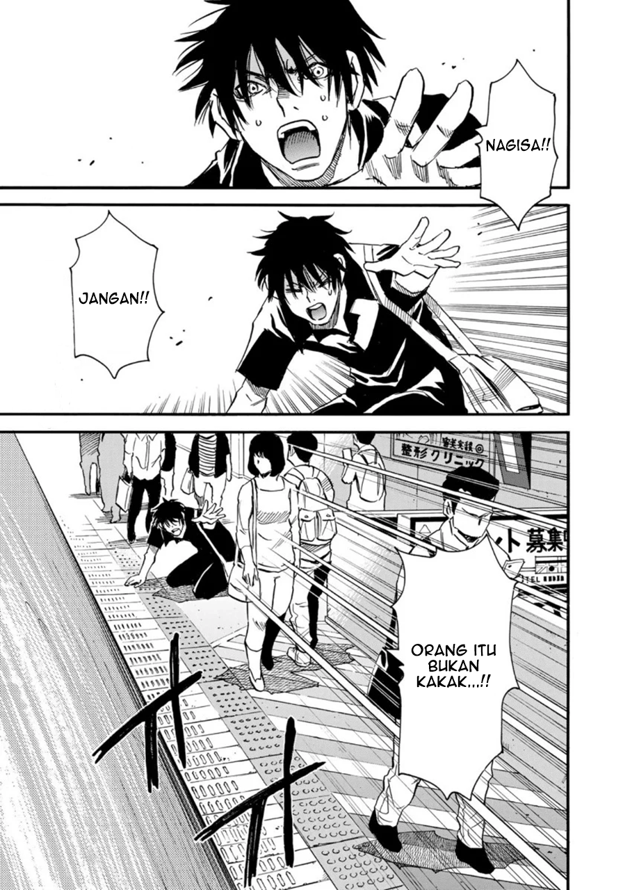 Mizutamari ni Ukabu Shima Chapter 04 Gambar 21